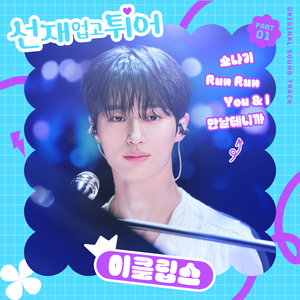 欧美性受xxxx喷水大胸
