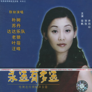 欧美性受xxxx喷水大胸
