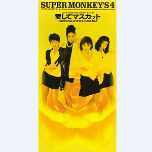 欧美性受xxxx喷水大胸
