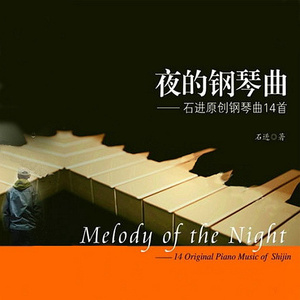 欧美性受xxxx喷水大胸
