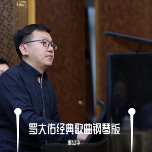 欧美性受xxxx喷水大胸
