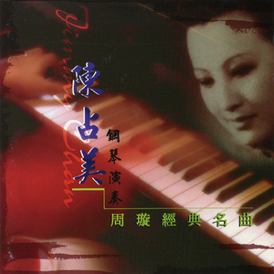 欧美性受xxxx喷水大胸
