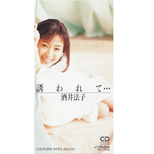 欧美性受xxxx喷水大胸
